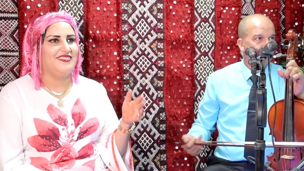 hakima lmaknassia et abdelouahab safrioui awa tdyt  حكيمة المكناسية مع عبدالوهاب الصفريوي