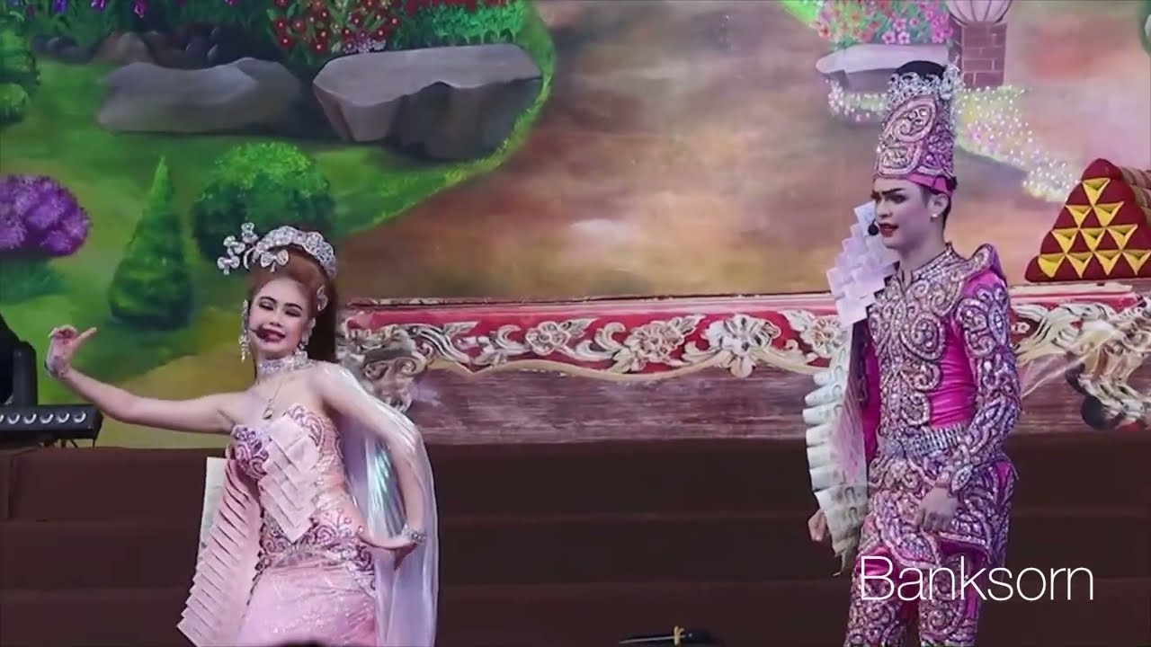 ดวงพร - มีสแกนไทยแลนด์😂🤪 แสบจริงๆสิงห์เพชร&ดวงพร 