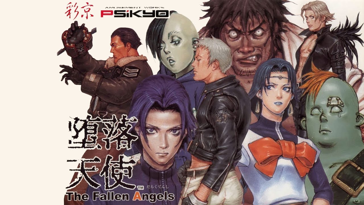 Daraku Tenshi ~ The Fallen Angels — Лучший файтинг, который так и не вышел