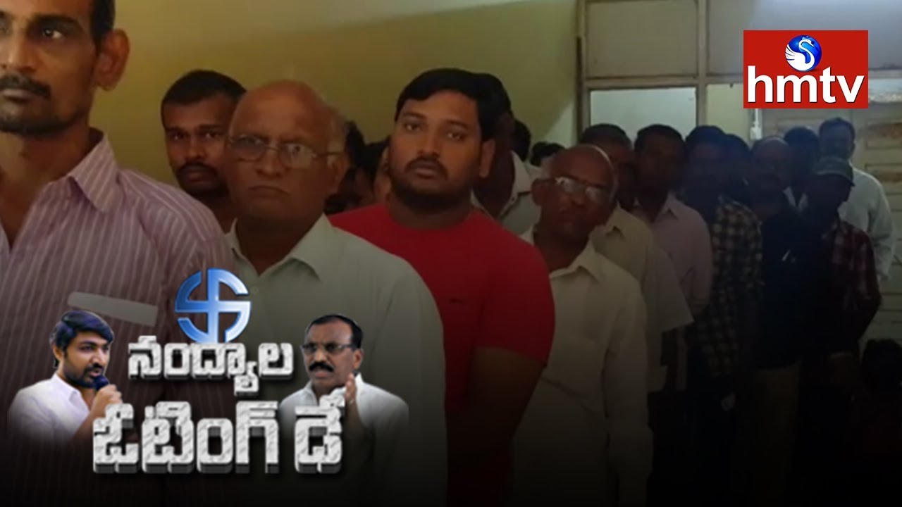 Nandyal By Polls Continues to Peaceful  | LIVE Updates Nandyal | HMTV