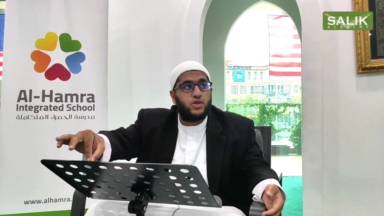 Hadith 6: Halal and Haram Are Clear | 40 Hadith of Imam Nawawi | Abdul Wahab Saleem