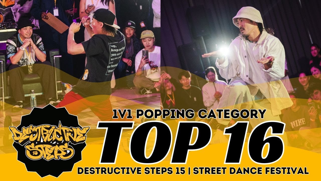 Kev Dai (AUS) vs Jenes (JPN) | TOP16 | 1V1 POPPING | DESTRUCTIVE STEPS 15