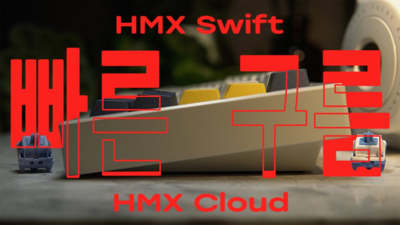 These switches ARE the future | HMX Swifts and Clouds | Cinematic Review