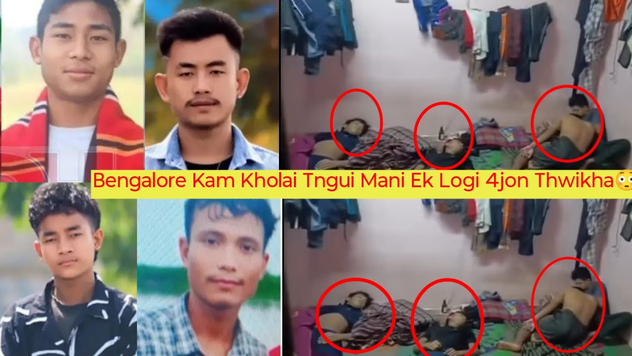 Room Kaisao 4Jona Langma Chujak Mankha Bengalore Samwng Khulaina Na Thang Mani @Chorki5760 