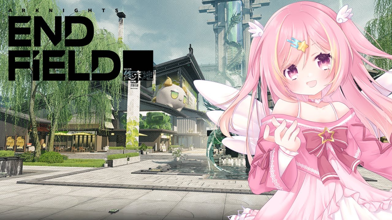 WULING DAY 2! Time to get PRODUCTIVE【Arknights: Endfield】