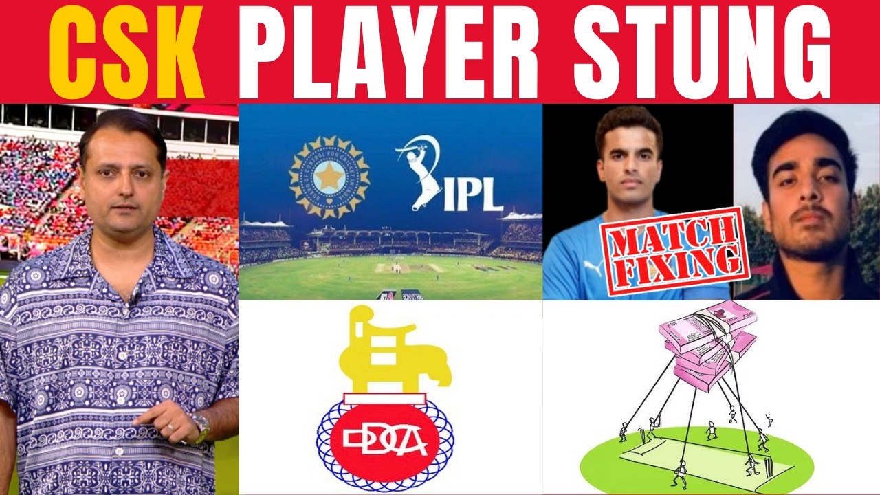 IPL match-fixing expose: Former Ranji star claims he made ₹3 crore by giving sensitive information