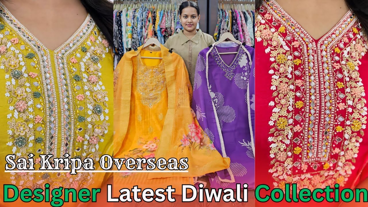 Beautiful Diwali Special Collection at Sai Kripa Overseas || Manufacturer of Jaipur ||