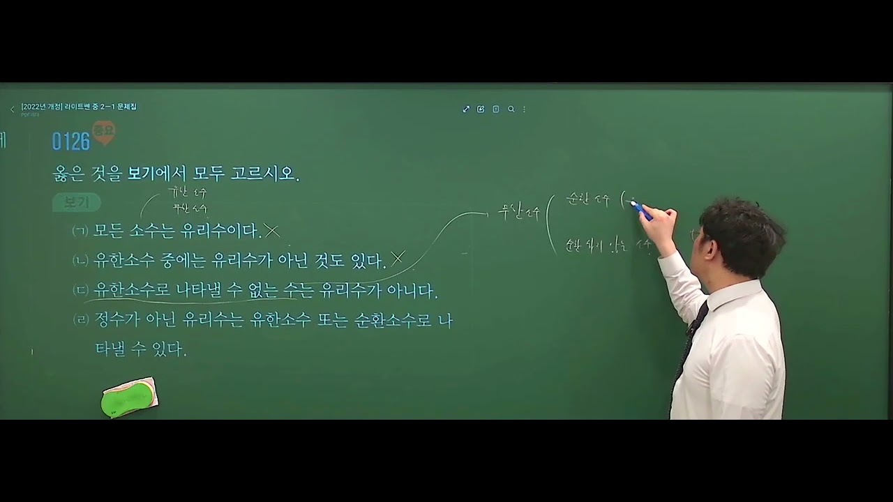 2026년 3월 10일