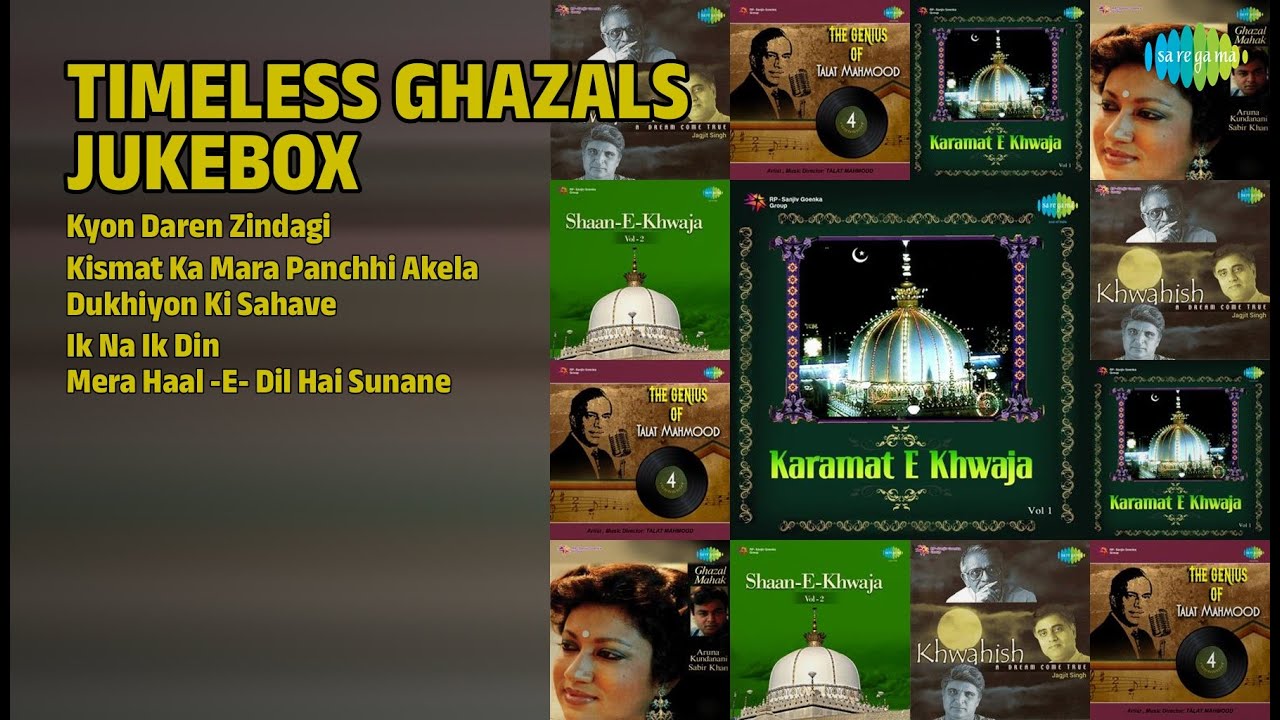 یادگار غزلیں - لازوال نغمے | Jagjit Singh Songs | Kyon Daren Zindagi