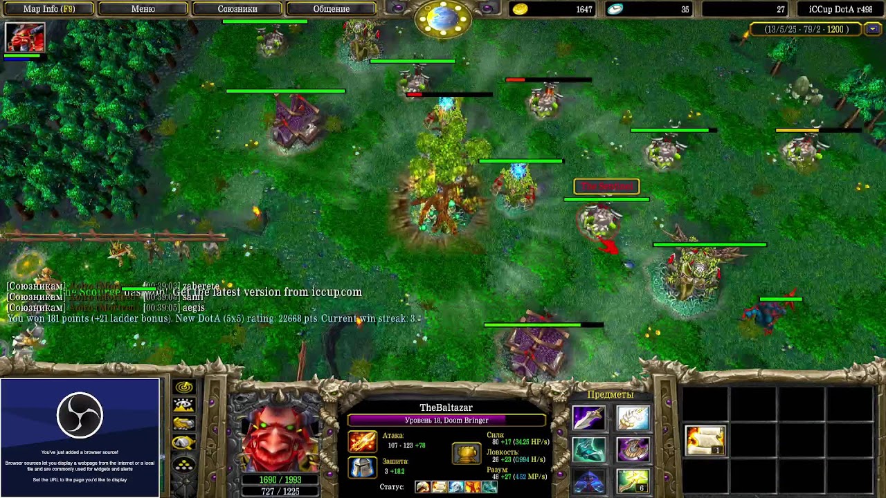 Luke DOTA | iCCup