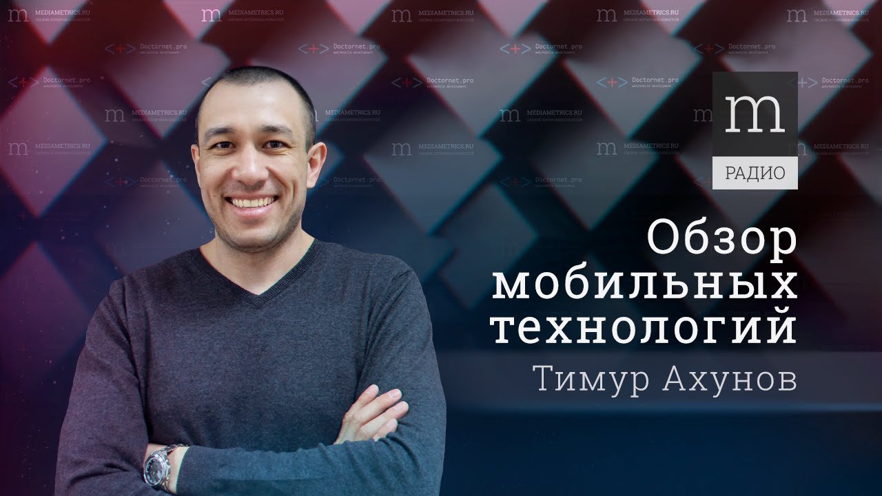 Обзор мобильных технологий. Выпуск 16. LG G4 H818, Lenovo VIBE Z2 pro K920, Philips xenium V787