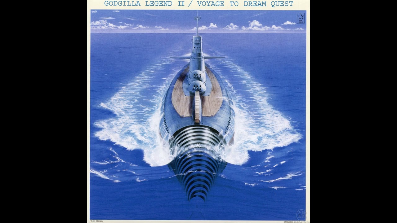 Makoto Inoue - Godzilla Legend II: Voyage to Dream Quest (1984)