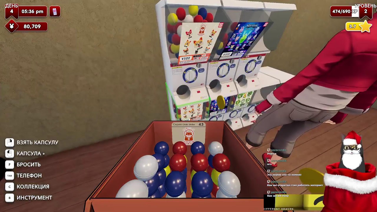 Я открыл новый магазин и зарабатываю на зависимости людей! #GachaCapsuleShopSimulator
