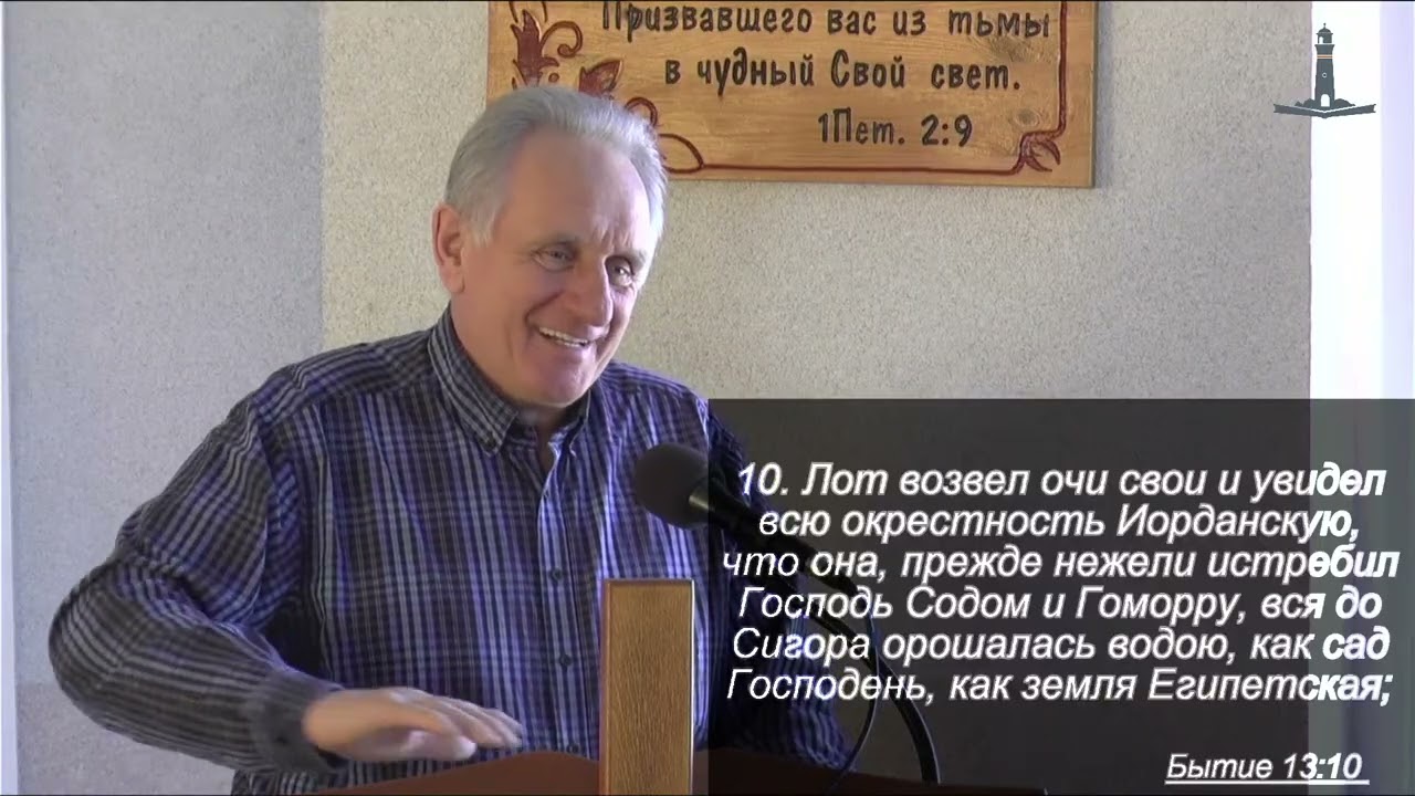 15.03.2026  ВИБІР. Недільне служіння.