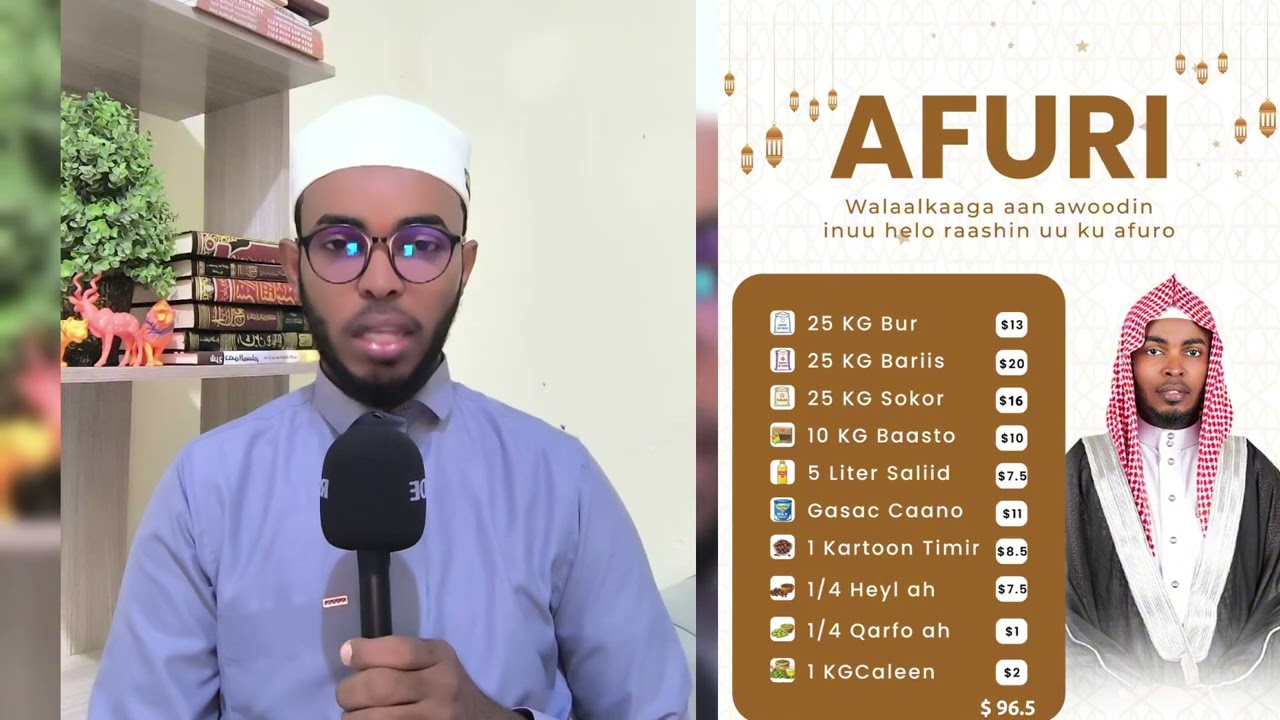 Afuri Walalkaa