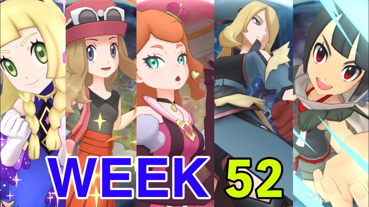 Champion Stadium Johto Challenge Week 52: Master Mode 15K Points Run - Pokémon Masters EX