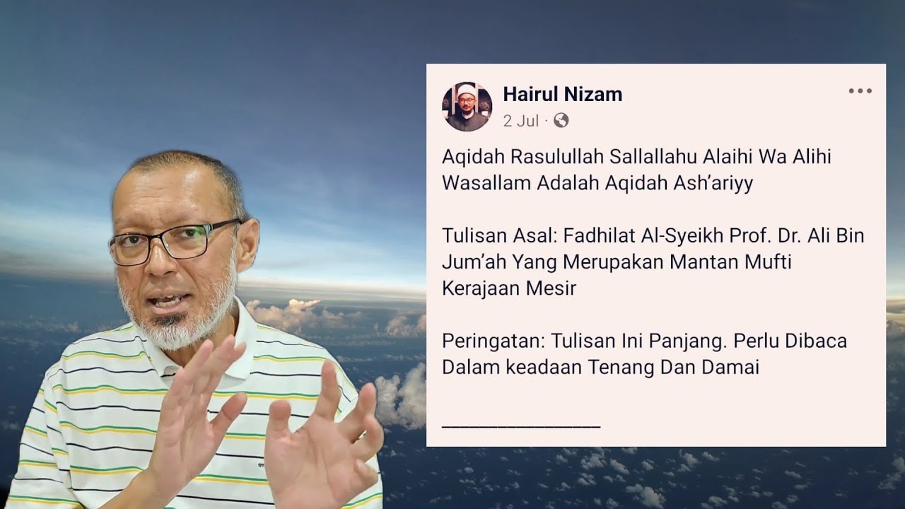Rasulullah Beraqidah Asya'irah? (6 Soalan Bagi Membuktikannya)