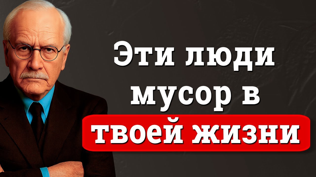Люди, не стоящие вашего времени! 10 типов людей, на которых его не стоит тратить