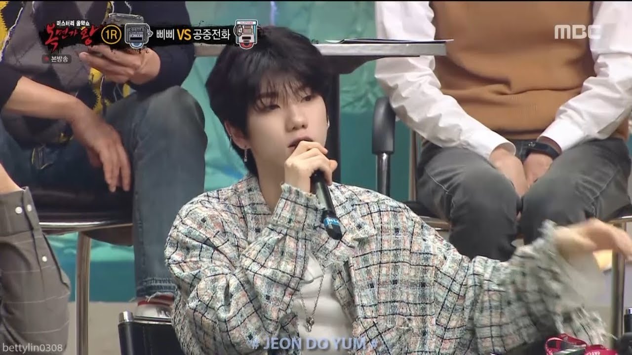 [전도염] 191103 1THE9 JeonDoYum Cut