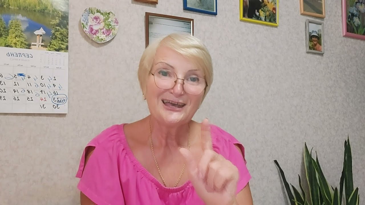 #похудение Как худела🤔 ОТРУБИ ЕЛА☝️.ПОЮ ОДУ ОТРУБЯМ💃Похудела без диет после 56 лет-44 .