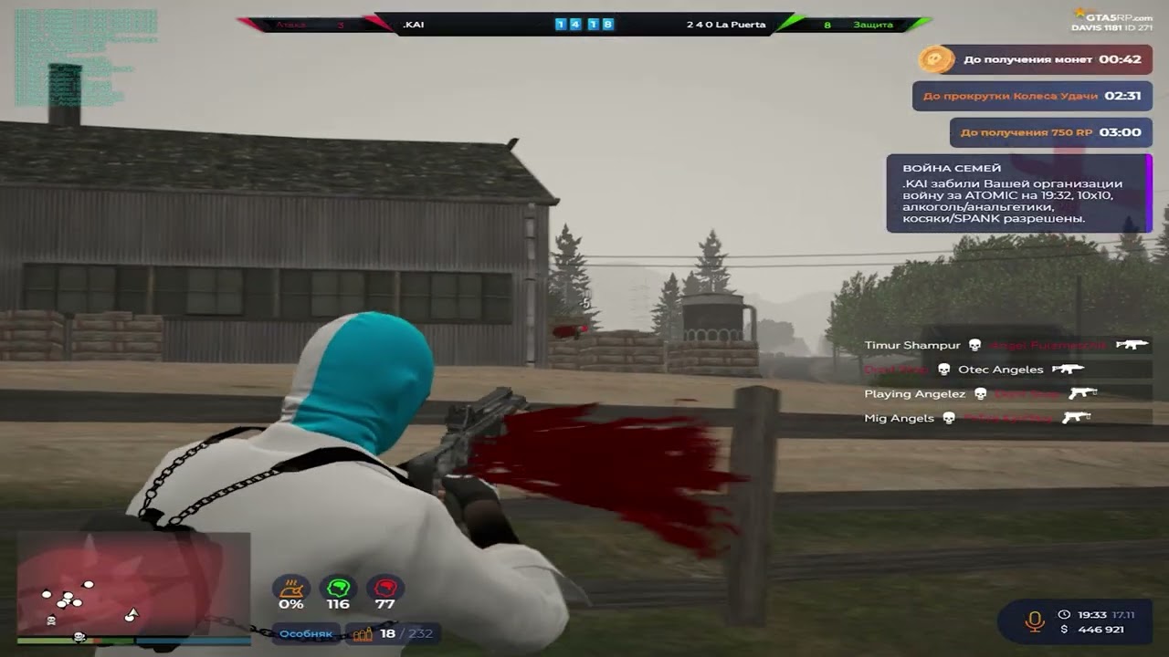 СУБА ДАЛ ПОДЫШАТЬ ПОД ЕГО ТРЕК НА @GTA5RP | РОЗЫГРЫШ 80.000 МОНЕТ В ТГ