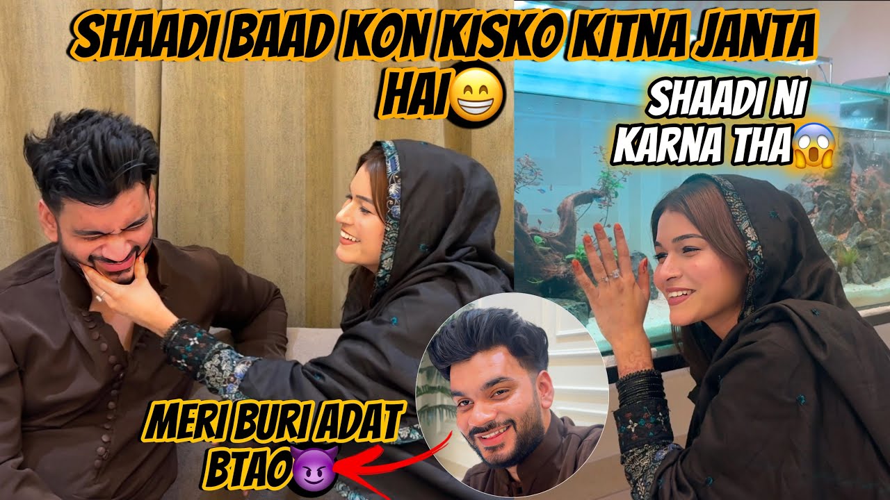 Shaadi Baad Kon Kisko Kitna Janta Hai😁| Shaadi Ni Karna Tha😱| Fish Ka Khana | Zeeshan & Abresh