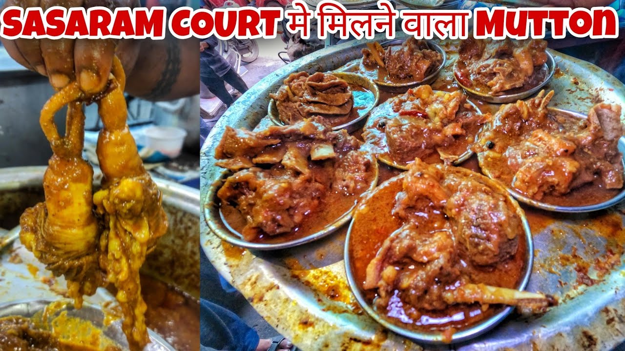 Sasaram कचहरी वाला Mutton Stew के पुलिस,बकील,जज सब दीवाने||40Kg Mutton घंटों में ख़त्म||Jeev Chatora