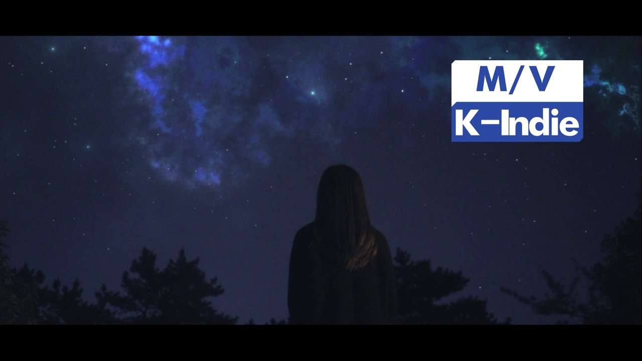 [M/V] Lua (루아) - Starry Night (별을 세다)