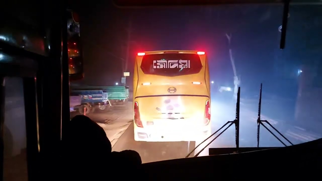 কক্সের সৌদিয়ার বাম্পারে বাইকের তাউরাসি দেইখা 😱