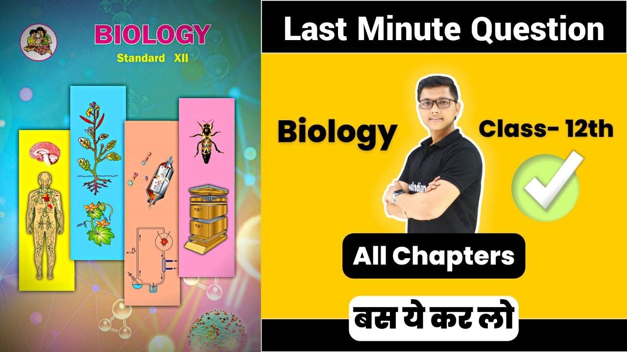 Most Important Question Biology Class 12 HSC Board || Prashant Bhaiya New Indian Era (NIE)