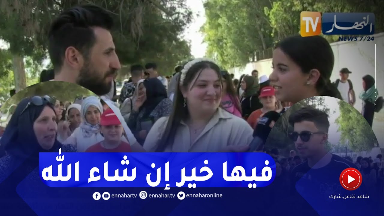 إنطباعات المترشحين في اليوم الخامس لإمتحان شهادة البكالوريا -  دورة 2022