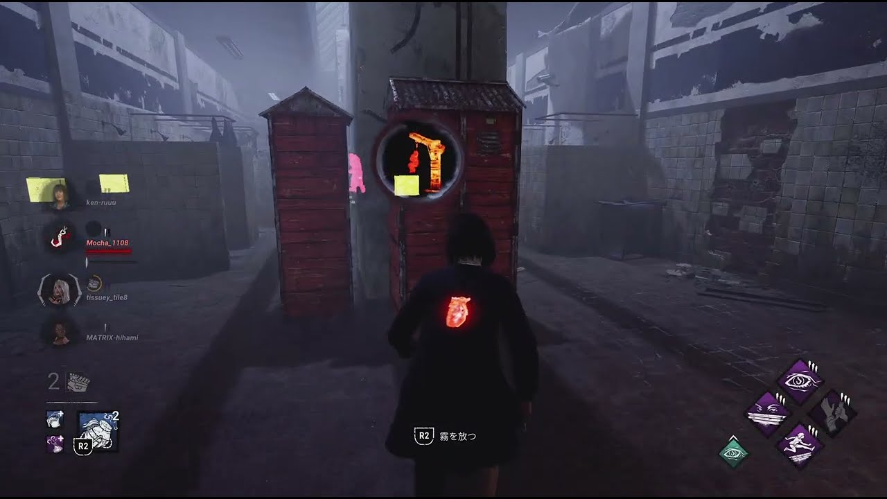 Dead by Daylight【＃】Fine Play!!!☆トｩーテムもいだのだ~れ？