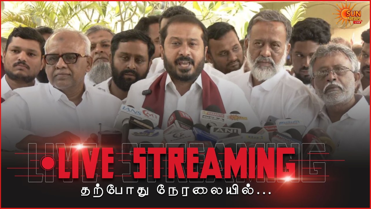🔴LIVE :  Thameemun Ansari Pressmeet | செய்தியாளர் சந்திப்பு