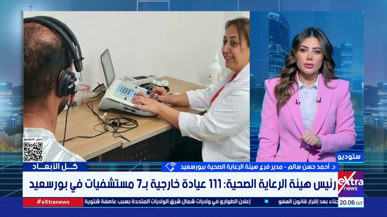 أكثر من 3.5 مليون خدمة طبية للمواطنين في بورسعيد.. التفاصيل مع د. أحمد حسن سالم