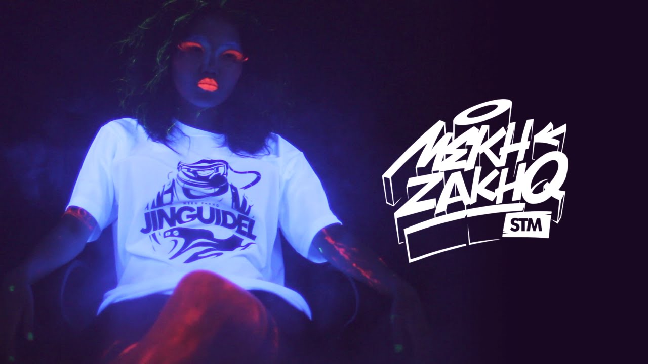 Mekh ZakhQ - Jinguidel (Official MV) ᠵᠢᠩᠭᠦᠢᠳᠡᠯ