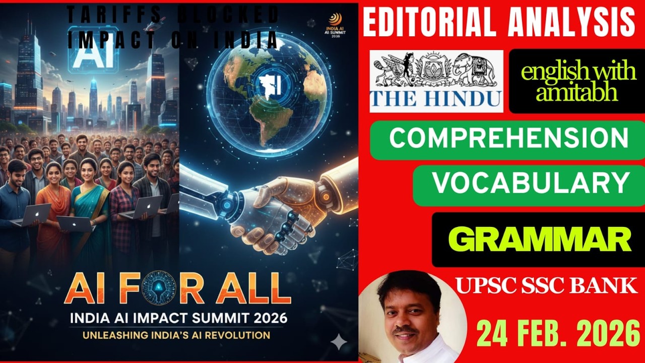India AI Impact Summit 2026: क्या भारत बनेगा AI सुपरपावर? | The Hindu Editorial Analysis