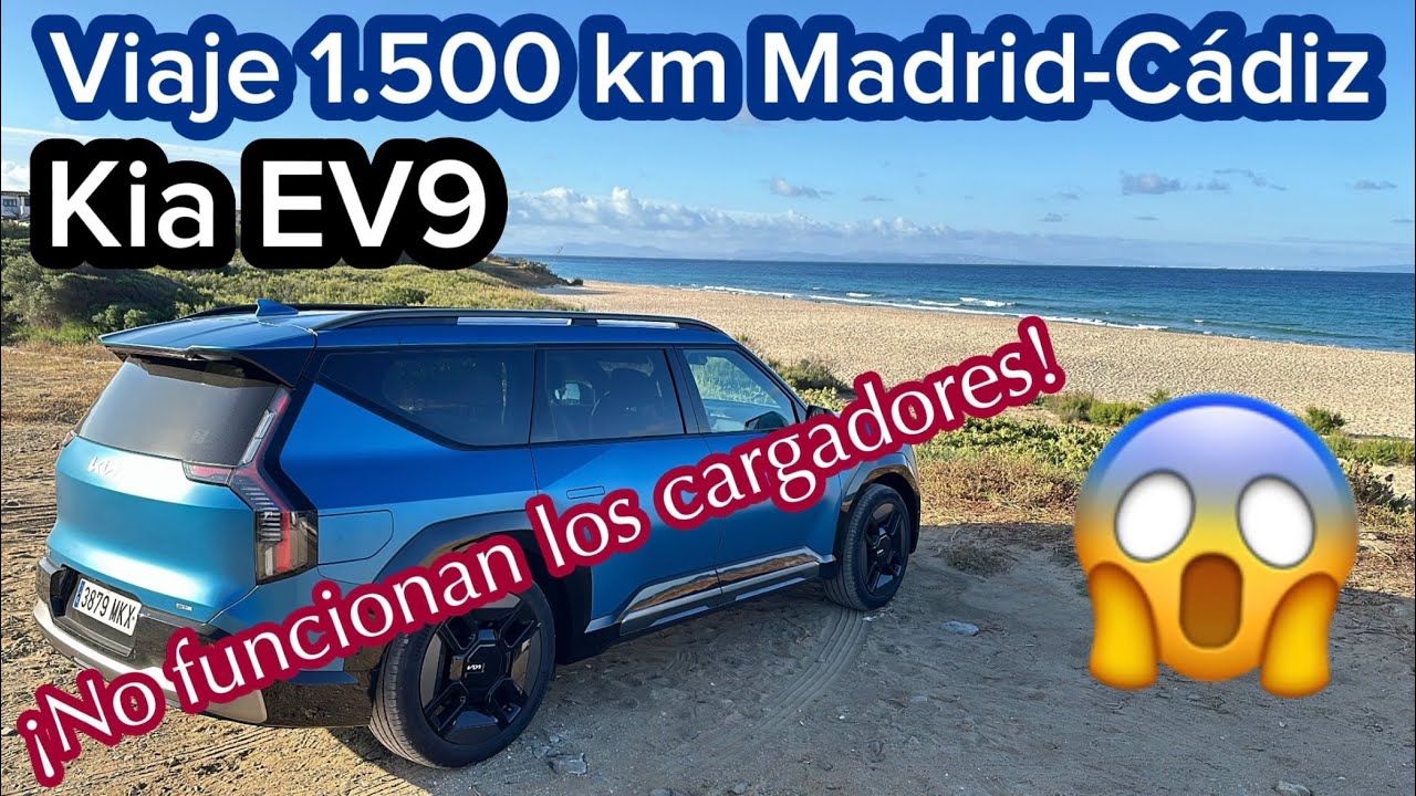 Viaje 730 km Madrid-Cádiz en 1 día con Kia EV9 ¡Una odisea! ¡Sufrimos problemas de carga!