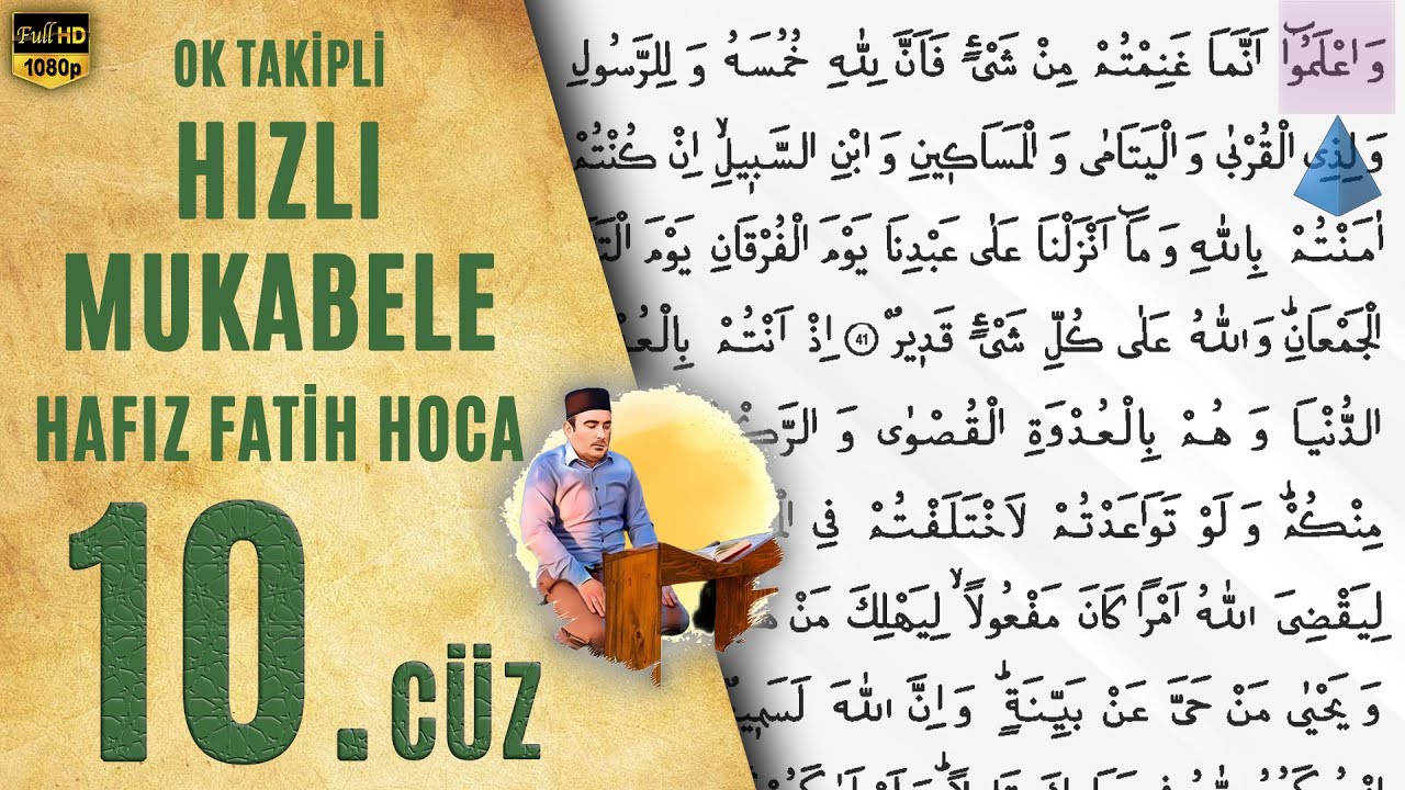 10. Cüz Hızlı Mukabele Hafız Fatih Hoca