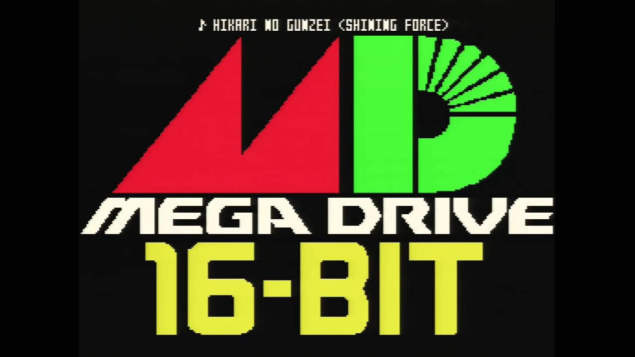 メガドライブ ゲーム・ミュージック ”MEGADRIVE GAMES