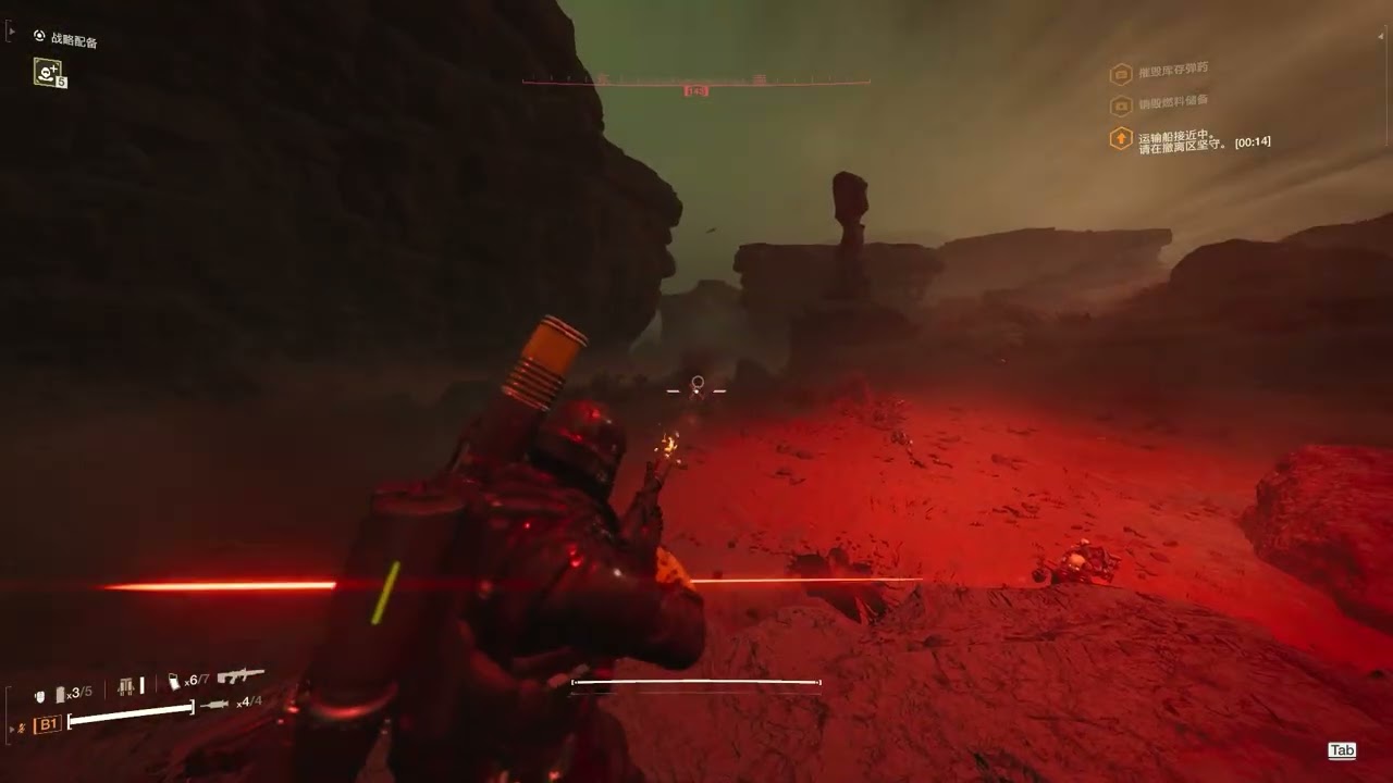 Helldivers 2 Extraction and Lift Off Music - Invisible