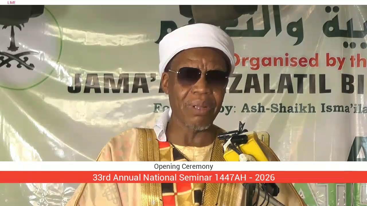 33rd Annual National Seminar 1447AH - 2026