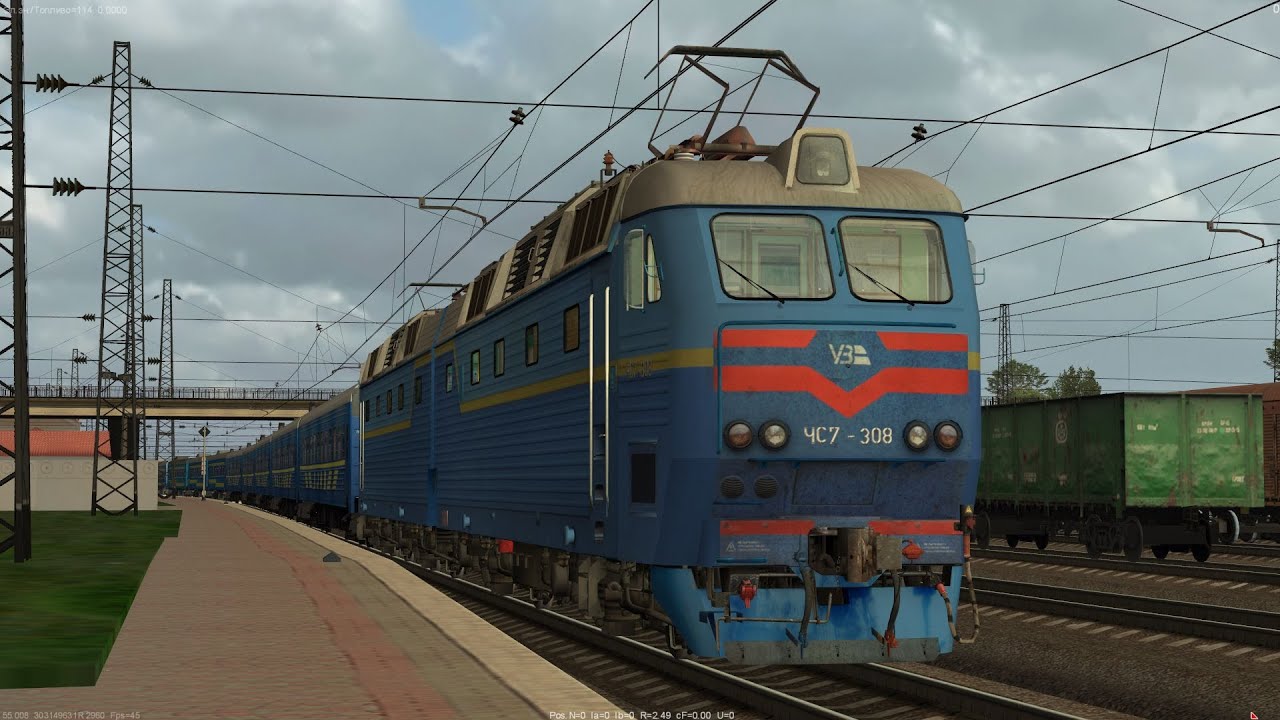 (ZD Simulator) Скорый поезд № 70 сообщением Львов - Мариуполь.