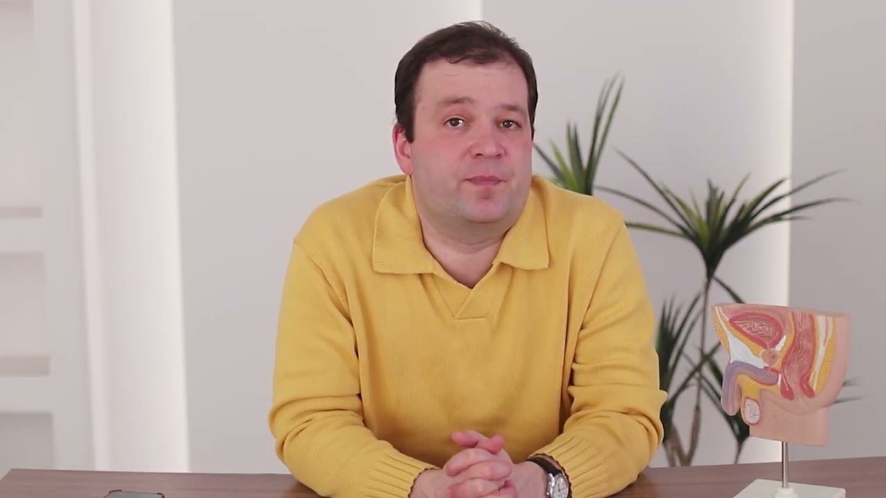 Примесь крови в эякуляте или гемоспермия
