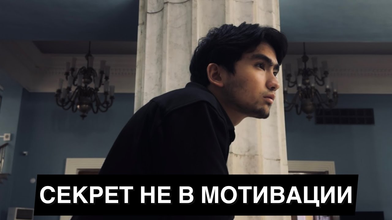 Решает только ДЕЙСТВИЕ