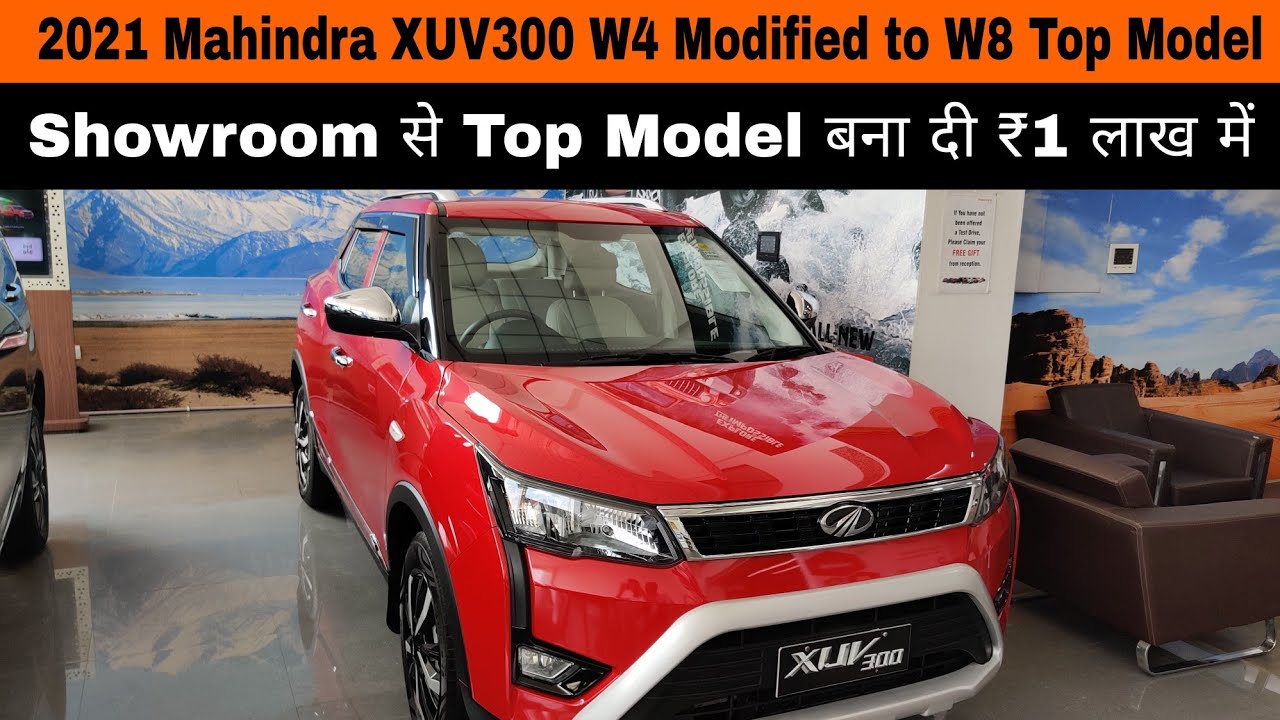 2021 Mahindra XUV300 W4 Base Model Modified To W8 Top Model Accessories With Price | Mahindra XUV300