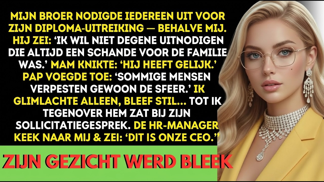 „Mijn broer nodigde iedereen uit voor zijn diploma — behalve mij — toen werd ik CEO.“