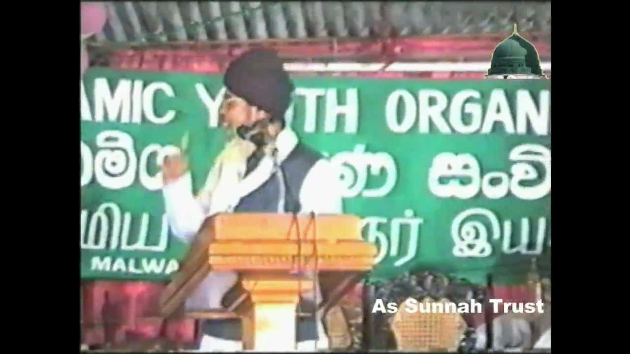 Al-Aalim Al-Hafiz Al-Hajj Moulavi Ibrahim Rabbani at Malwana in 2002