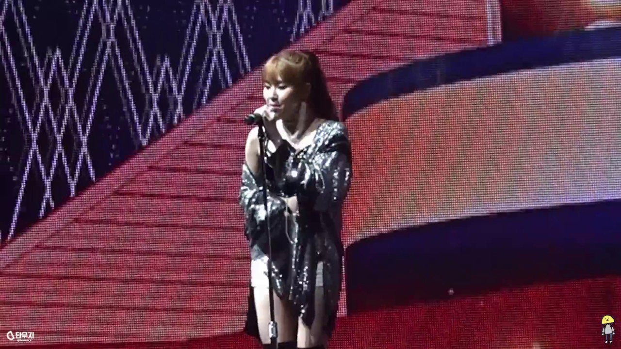 170618 트와이스랜드 앵콜 콘서트 트와이스 채영 Greedy 직캠 ｜ TWICE CHAEYOUNG fancam