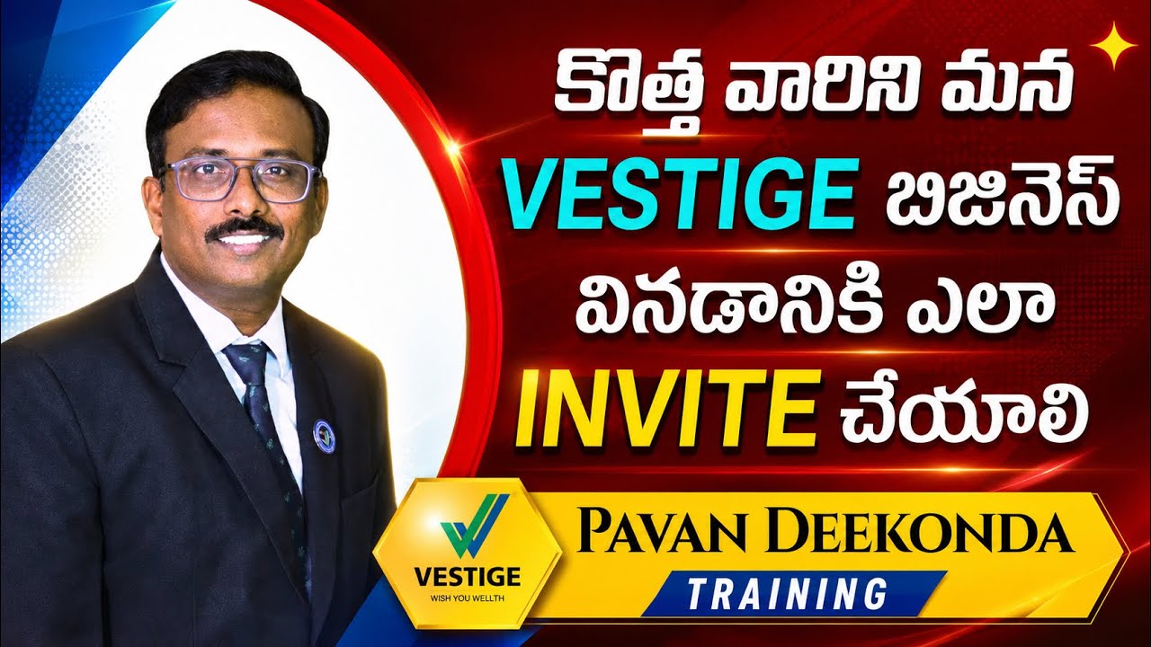 The BEST Way to Invite New People to Join Your VESTIGE Business