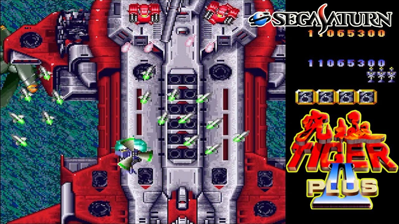SS 究極タイガー Ⅱ Plus / Twin Cobra II Plus - Arrange Mode Full Game